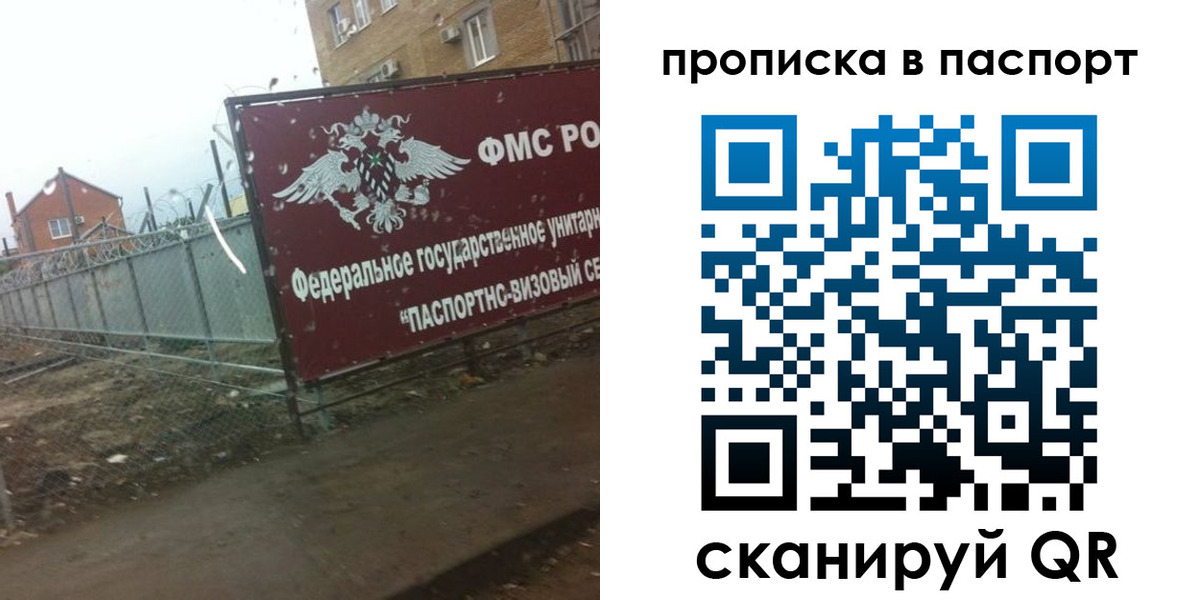 форма 3 в Кирове