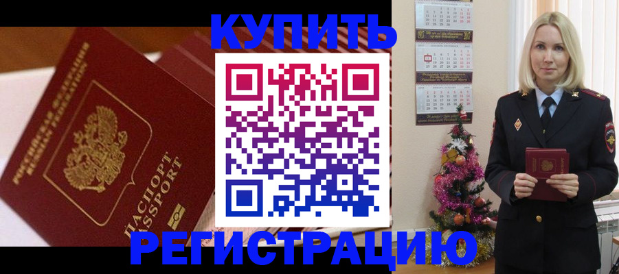 форма 3 в Кирове