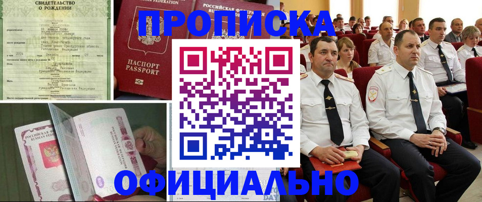 форма 3 в Кирове